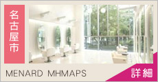 MENARD MHMAPS 求人情報