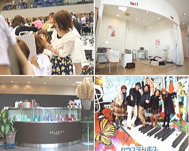 サロンイメージ