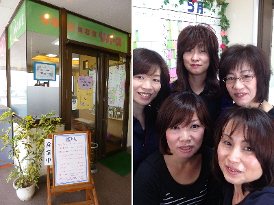 サロンイメージ